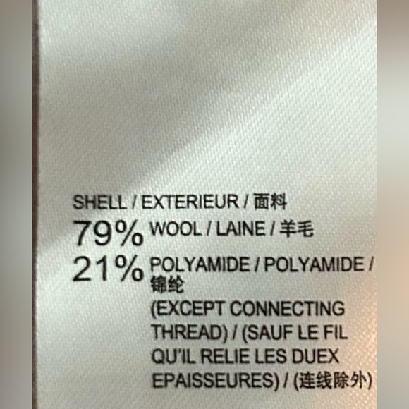 EQ:IQ Wool Blend Jacket - Picture 7 of 7